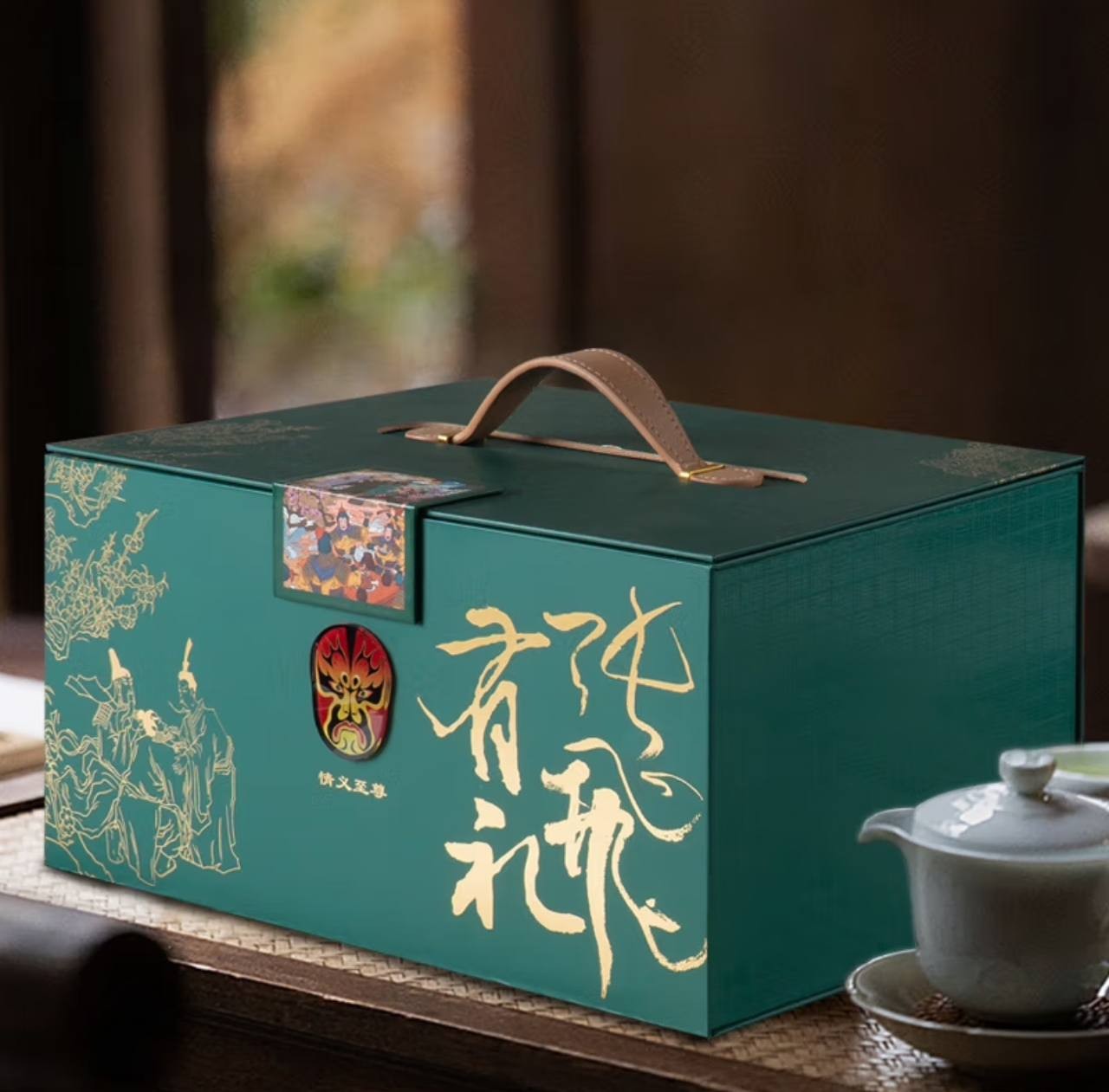 Zhang Fei Friendship Supreme Gift Box 1688g Sichuan Langzhong Specialty Pure Beef Gift Pack Holiday Gift Beef Shank Mixed Flavor 1688g - Friendship Supreme Gift Box